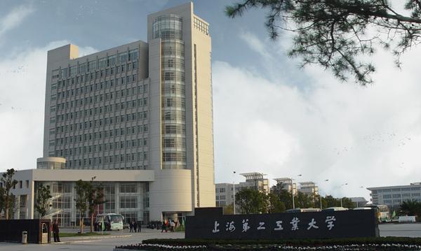 院校風采