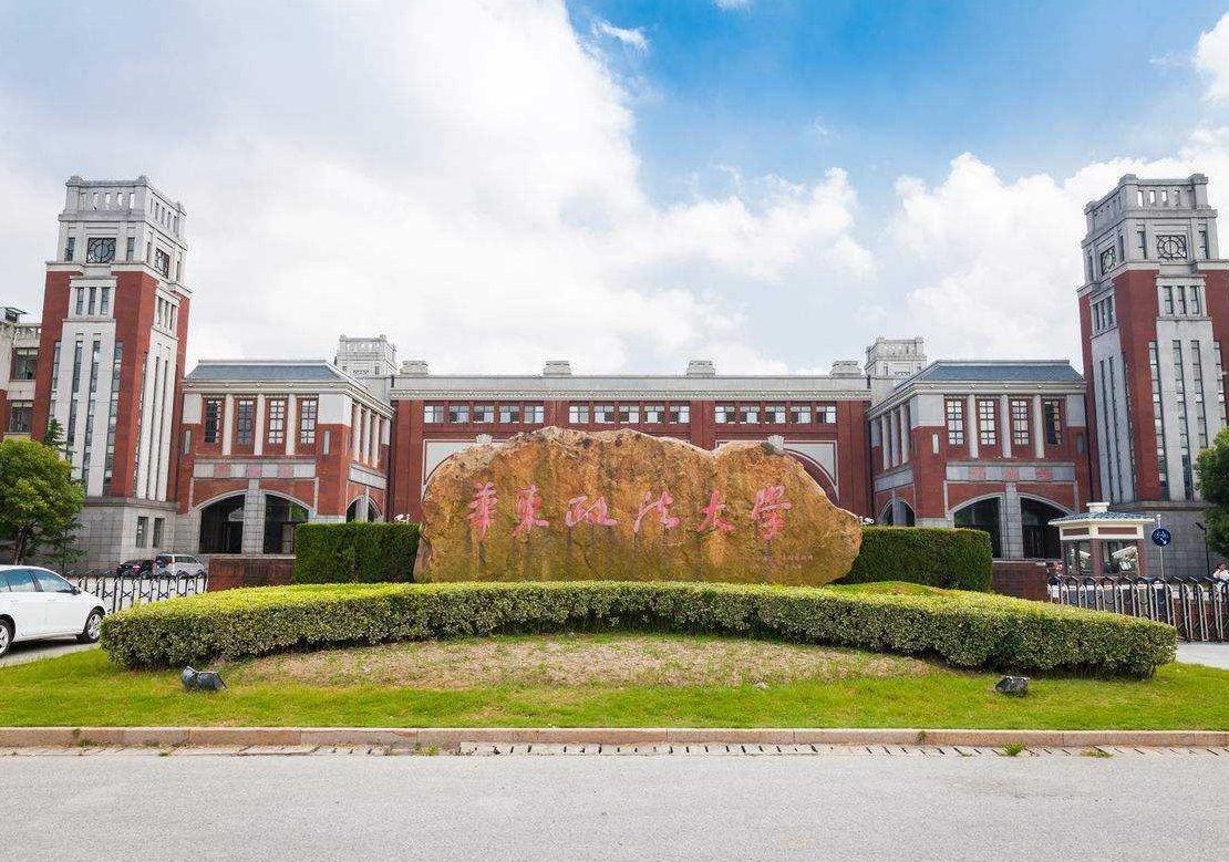 院校風(fēng)采