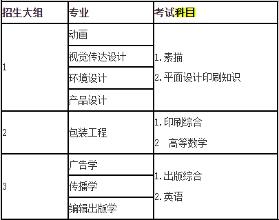 微信圖片_20230608161039.png