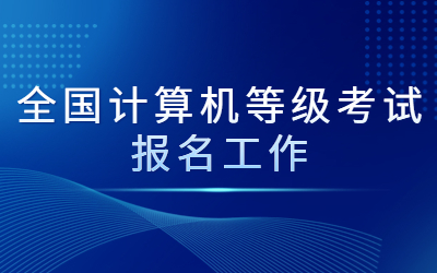 疫情防控最新通知公告簡約公眾號首圖 (5).jpg