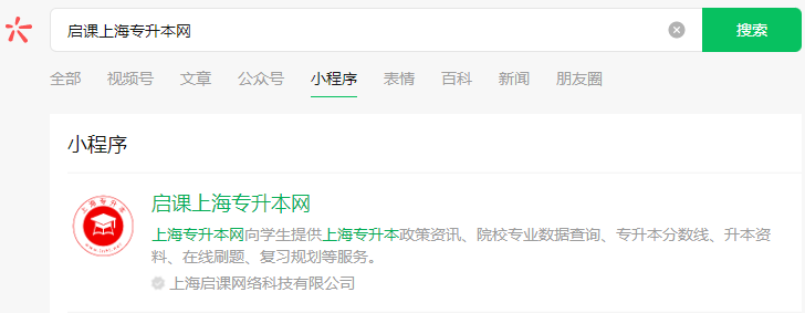 微信圖片_20230911155020.png