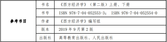 微信截圖_20240124143034.png