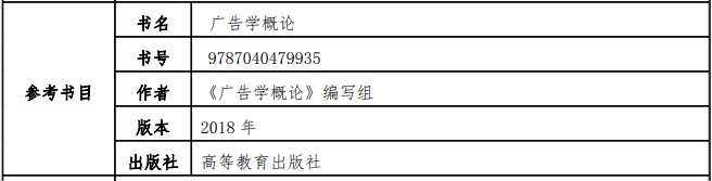 微信截圖_20240124143049.png