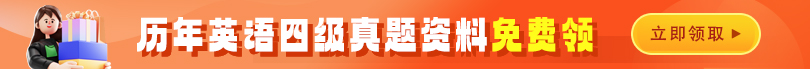 云南專升本學(xué)歷提升
