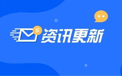 上海專升本畢業(yè)證.jpg