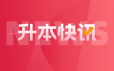 上海立達(dá)學(xué)院專升本