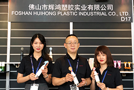 mansion88·明升官方网站实业亮相上海奢侈品包装展，职能性包装成为现场夺目看点