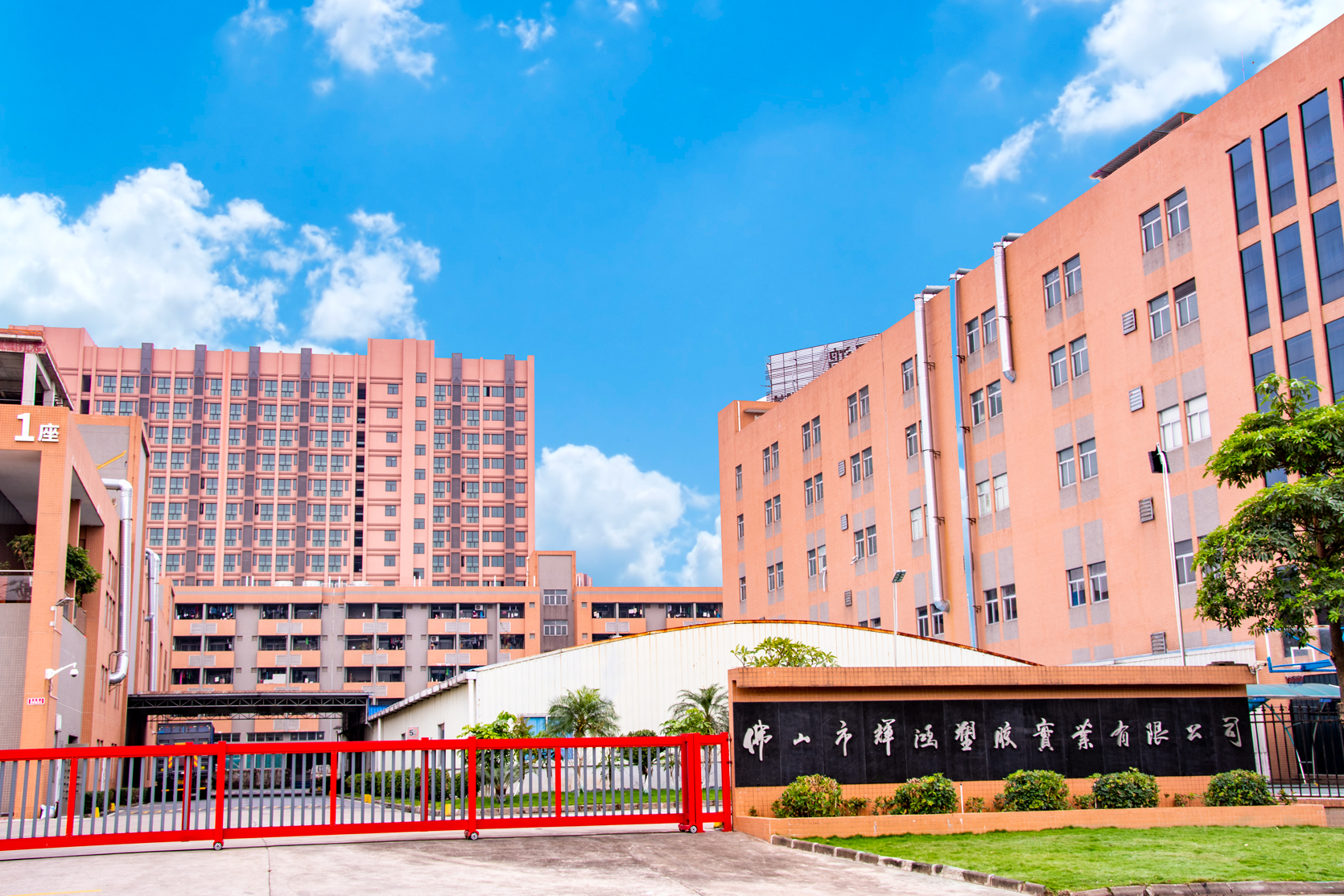mansion88明升|主页