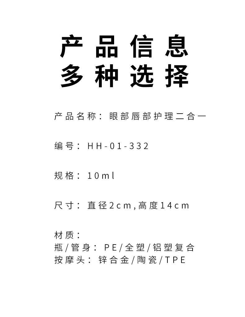 mansion88明升|主页