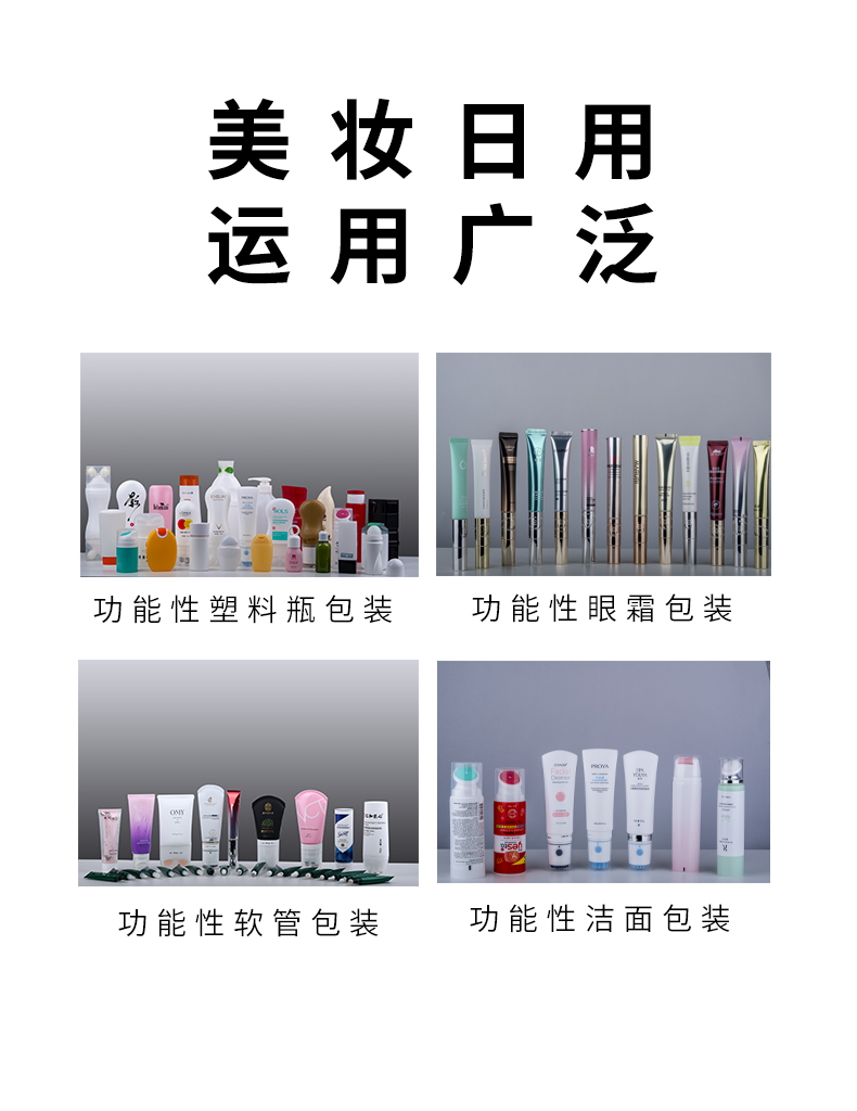 mansion88明升|主页