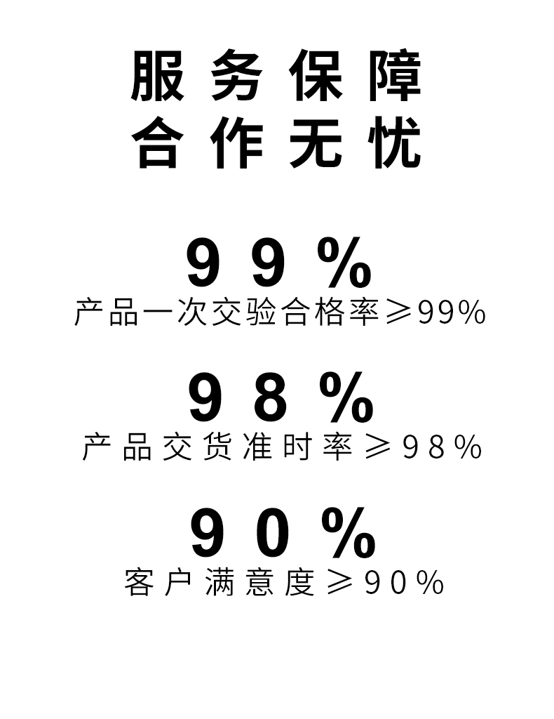 mansion88明升|主页