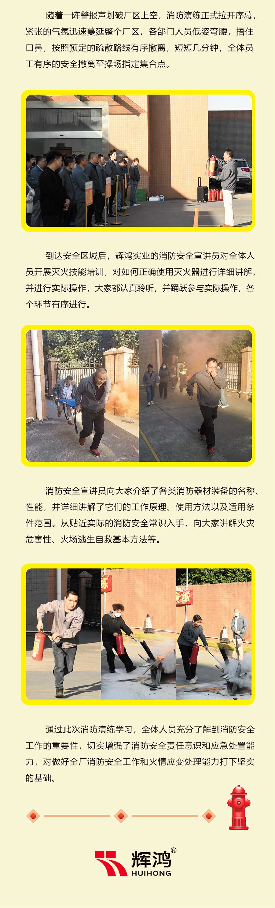 mansion88明升|主页