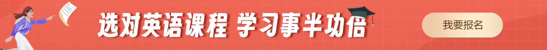 上海專升本