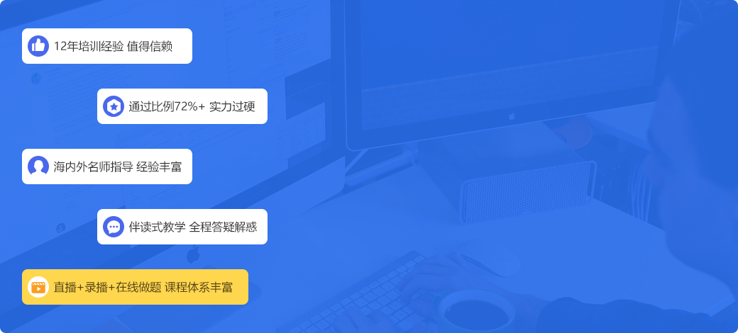 上海專升本