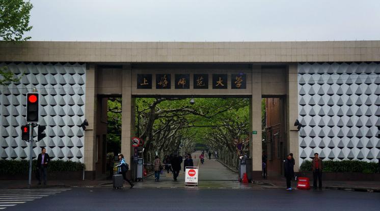 院校風(fēng)采