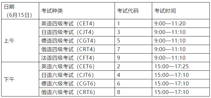微信截圖_20240308092903.png