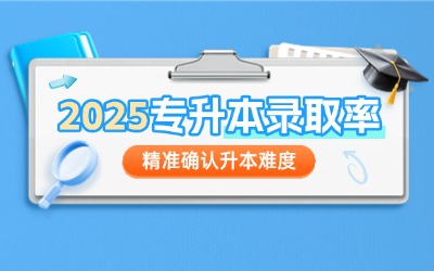 考公課程公務(wù)員國考公眾號首次圖雙封面AIGC(5).jpg